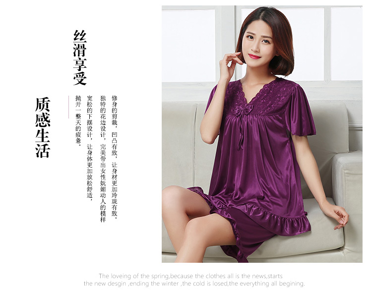 Mùa hè sexy phụ nữ sling nightdress lụa phụ nữ phù hợp với ren nữ mùa hè váy kích thước lớn băng lụa mùa hè đồ ngủ