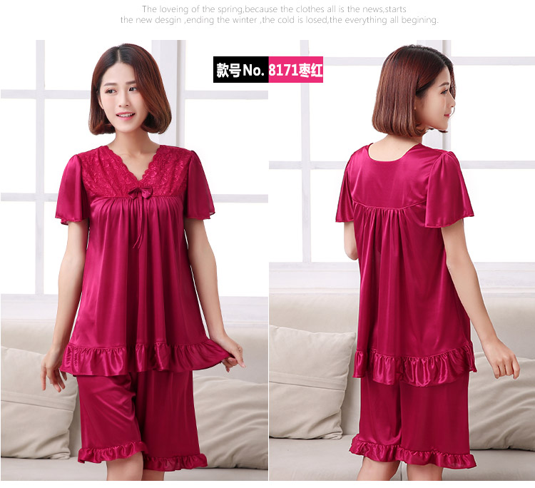 Mùa hè sexy phụ nữ sling nightdress lụa phụ nữ phù hợp với ren nữ mùa hè váy kích thước lớn băng lụa mùa hè đồ ngủ