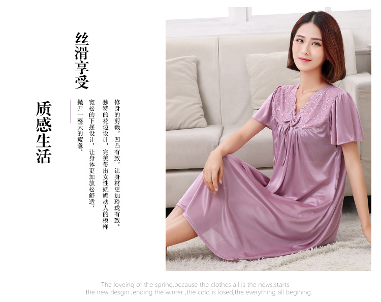 Mùa hè sexy phụ nữ sling nightdress lụa phụ nữ phù hợp với ren nữ mùa hè váy kích thước lớn băng lụa mùa hè đồ ngủ