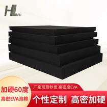 60 degree hard black white eva plate model making machine fish tank shock pad high density foam board