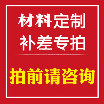 Custom Eva Foam Inner Lining 55 Degrees High Bomb High Density Toolbox Inside Drag Fireproof Flame Retardant Adhesive Strips