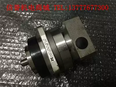 Japanese HD precision planetary reducer HPG-20A-33 shaft hole 14mm new color