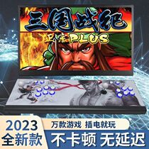 2024 New Pandora Moonlight Box Double Joystick Home Arcade King of Fighters 97 TV Integrated Game Console