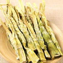 (Lao Zhu food) 2021 new goods Zhejiang Linan Tianmu bamboo shoots dried bamboo shoots tip 250g * 2 bags bamboo shoots dried bamboo shoots