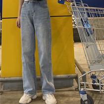  THREE12 summer new high waist straight light blue mopping pants female