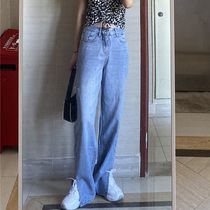  THREE12 summer thin light blue ripped split jeans