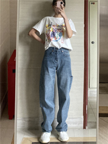  THREE12 summer new wide-leg pants for women high waist loose denim blue casual mopping hole jeans for women