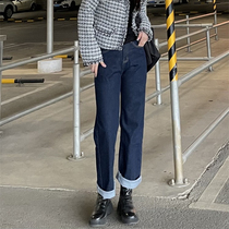 THREE12 autumn and winter straight stretch dark blue jeans women