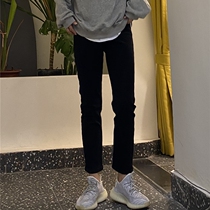  THREE12 High waist Straight Slim Stretch Jeans