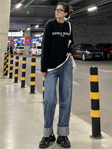 THREE12 autumn and winter design curled straight jeans women