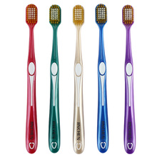 今晨软毛牙刷宽幅大头10支款家庭装