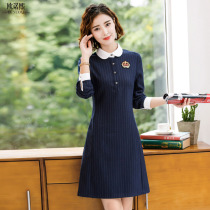 Kindergarten teacher speech professional dress dress female spring summer interview teacher work clothes temperament jewelry shop tooling