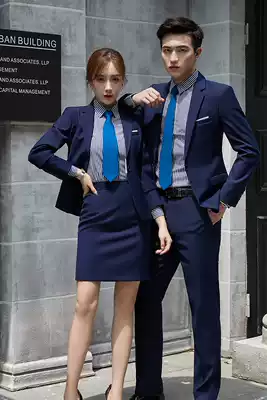 Formwork suit British style autumn and winter men and women with apricot casual versatile temperament business professional consultant work clothes