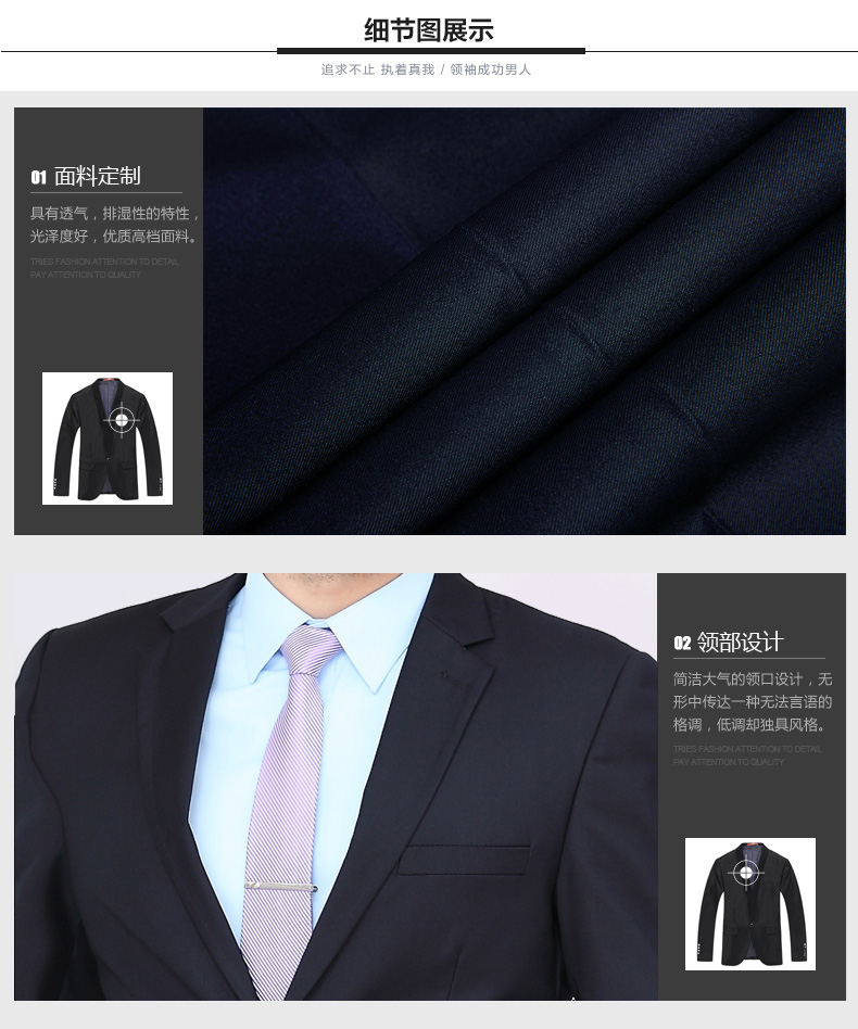 Tailleur femme - Ref 3242709 Image 10