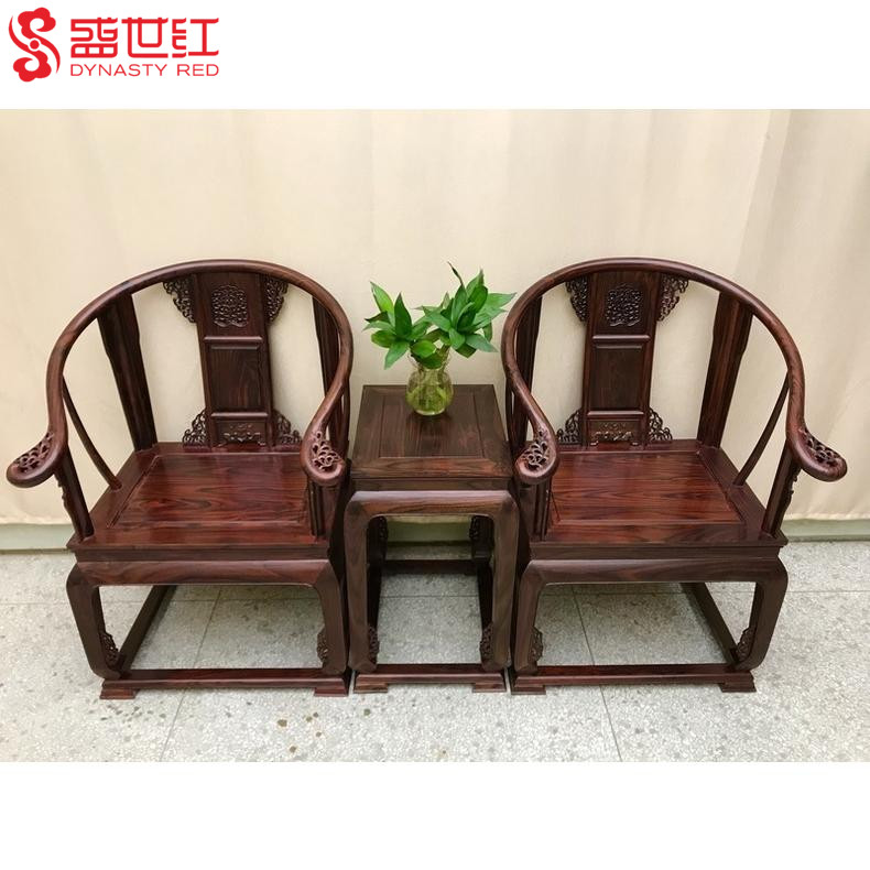 Mahogany furniture circle chair Indonesian black rosewood palace chair three-piece set Ming and Qing classical palace chair Taishi chair combination