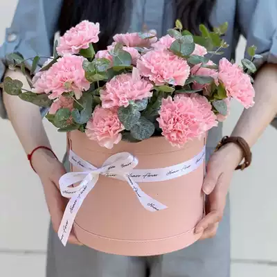 Carnation rose birthday gift box hug bucket Chengdu Shanghai Flowers Express city Guangzhou Shenzhen flower shop distribution