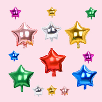 Five-pointed star aluminum balloon balloon childrens birthday scene decoration wedding party bar opening layout star balloon