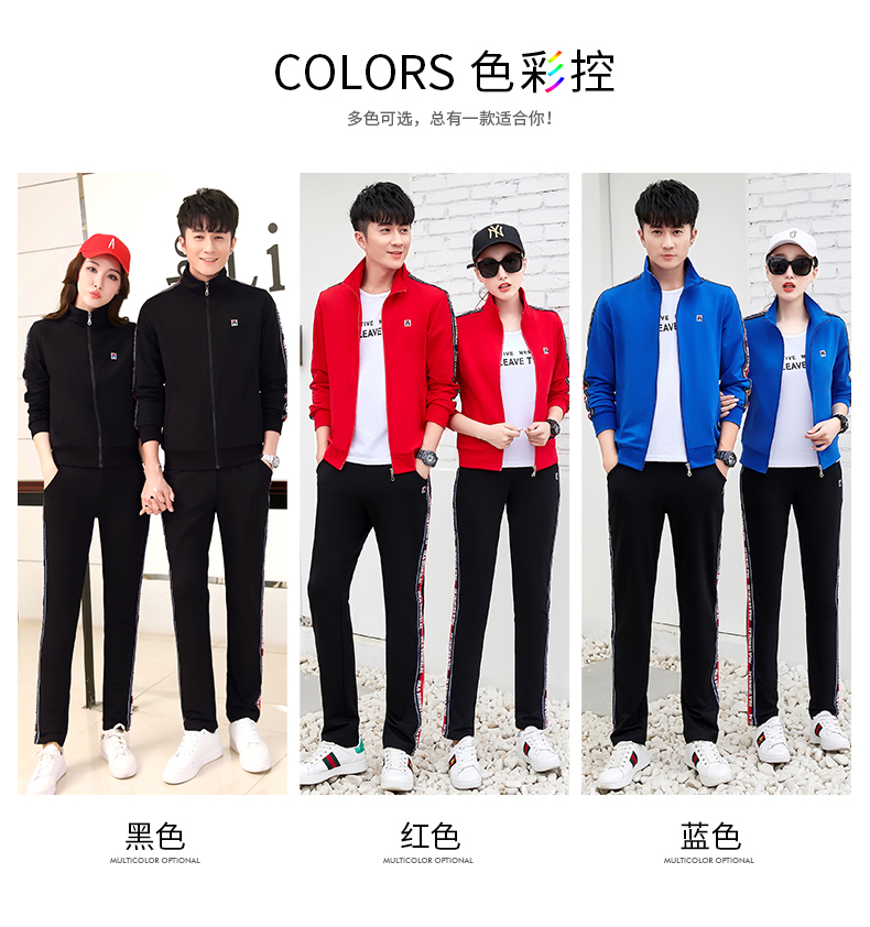Mùa thu 2018 mẫu mới đôi cotton đứng cổ áo thể thao ba mảnh phù hợp nam nữ thể thao giản dị mua bao nhiêu - Thể thao sau mẫu bộ thể thao nữ đẹp