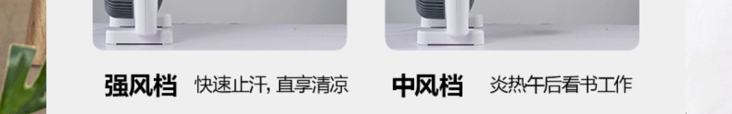 quạt cây midea Quạt điện đẹp máy tính để bàn nhà bàn xoay quạt bàn may mắn quạt ký túc xá câm KYT25-15AW - Quạt điện quạt senko nhỏ