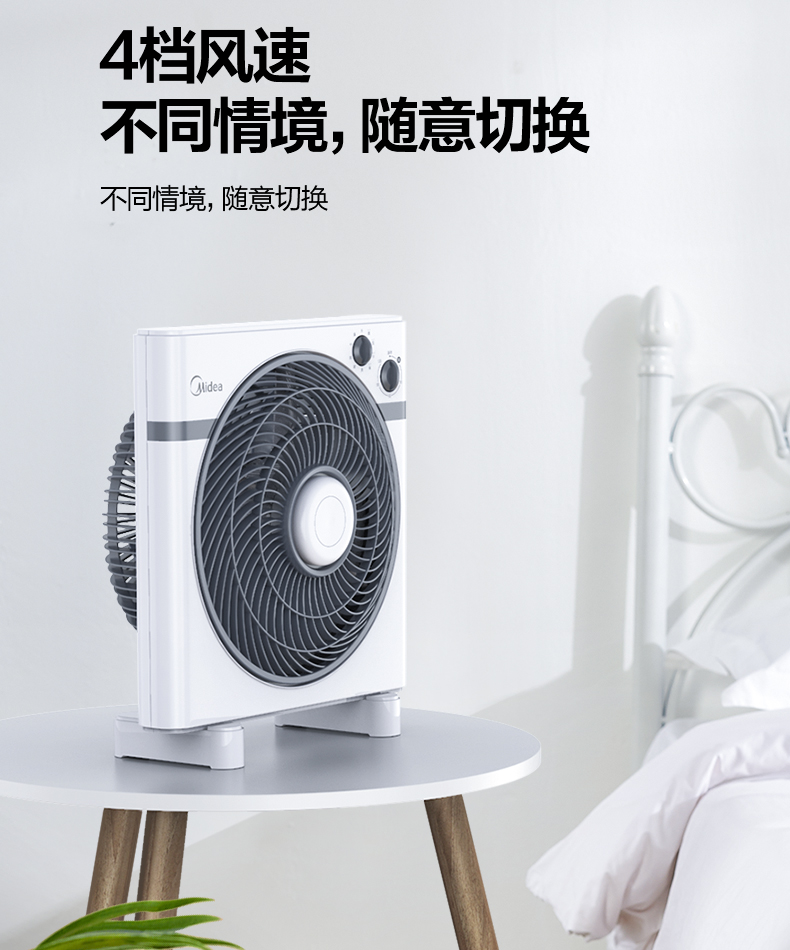 quạt tường Quạt điện đẹp KYT30-15AW ký túc xá máy tính để bàn nhỏ quạt quạt Yun quạt bàn nhà quạt 12 - Quạt điện quạt trần gỗ