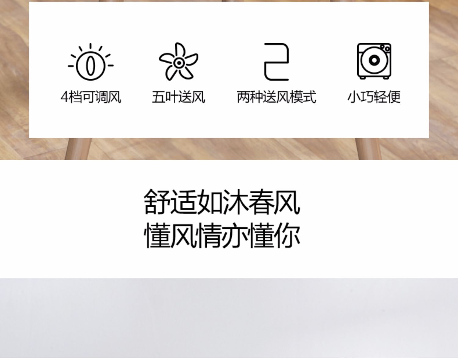 quạt cây midea Quạt điện đẹp máy tính để bàn nhà bàn xoay quạt bàn may mắn quạt ký túc xá câm KYT25-15AW - Quạt điện quạt senko nhỏ
