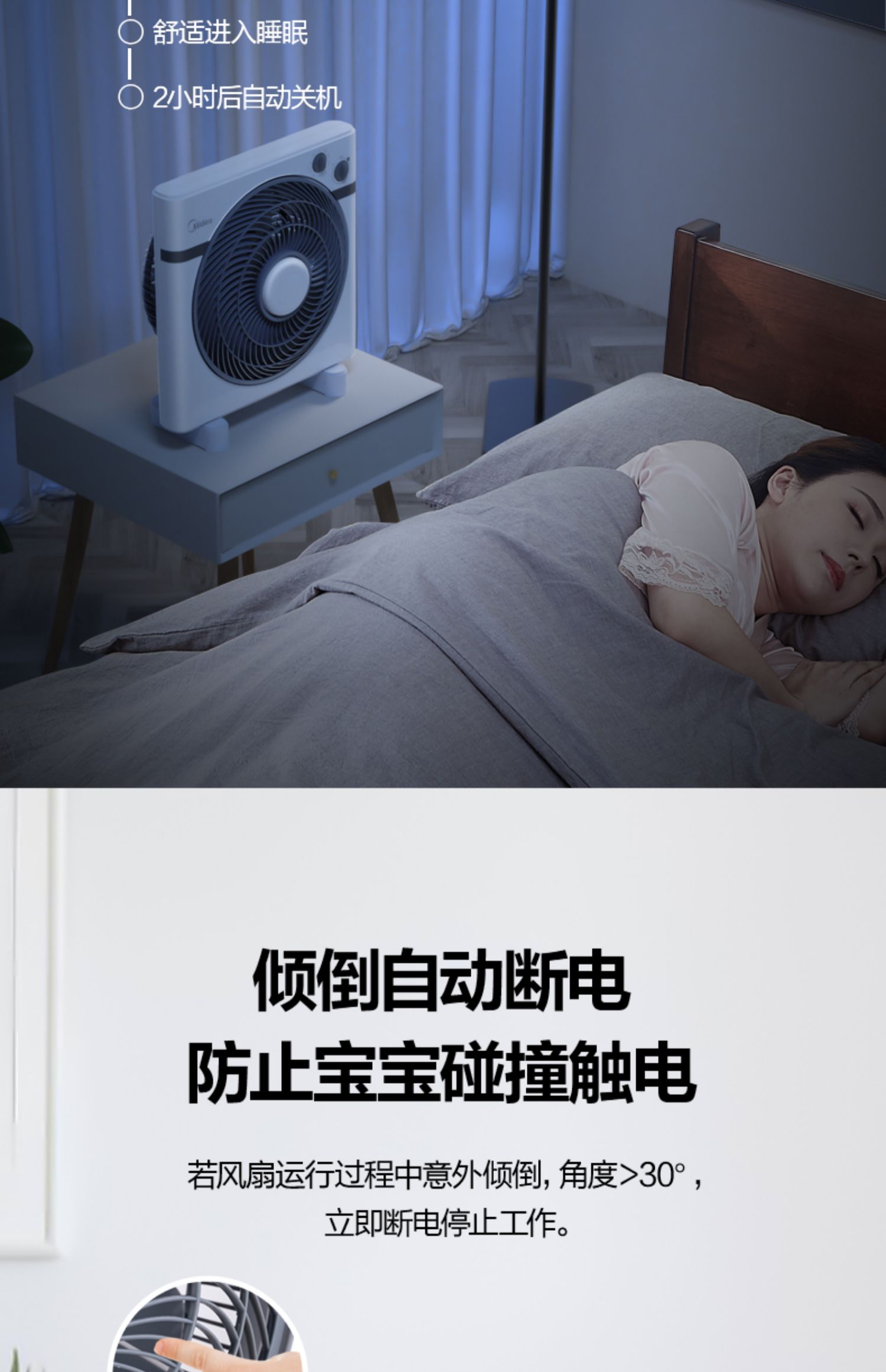 Quạt điện đẹp máy tính để bàn nhà bàn xoay quạt bàn may mắn quạt ký túc xá câm KYT25-15AW - Quạt điện quạt hơi nước loại nào tốt