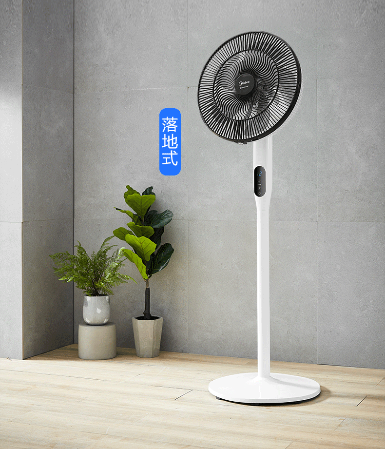Quạt điện đẹp nhà sàn quạt chuyển đổi tần số dọc điều khiển từ xa câm lắc đầu phòng khách tỉnh đài loại quạt - Quạt điện điều hòa hơi nước