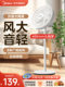Midea Since Fan Floor 팬 가정의 강력한 데스크탑 수직 흔들리는 머리에 에너지 절약 소리와 조용한 7 잎 기숙사 침실 팬
