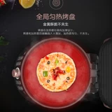 Электрическая запеченная кастрюля Midea, домохозяйственная нагрева, углубьте электрическую пекарню, автоматическую мощность, подлинная подлинная