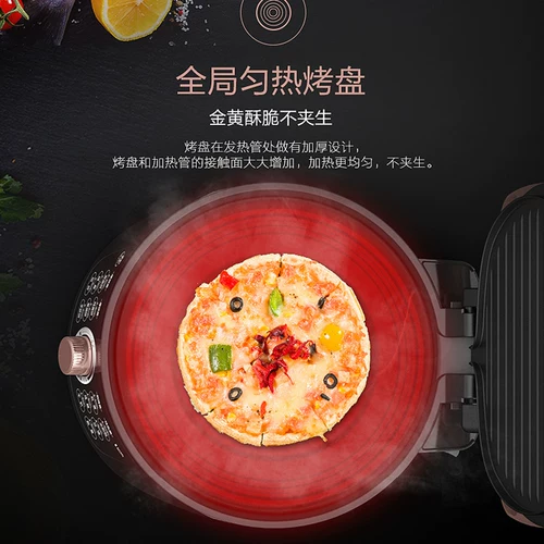 Электрическая запеченная кастрюля Midea, домохозяйственная нагрева, углубьте электрическую пекарню, автоматическую мощность, подлинная подлинная