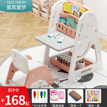 Childrens bookshelf picture book rack Simple floor storage rack Home bookcase shelf baby multifunctional finishing rack