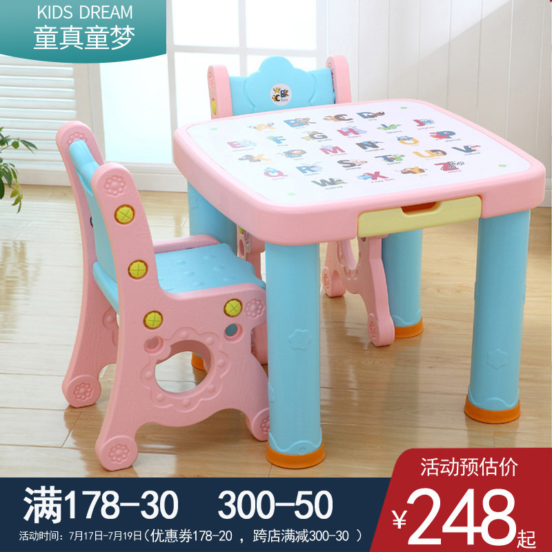baby desk and chair set