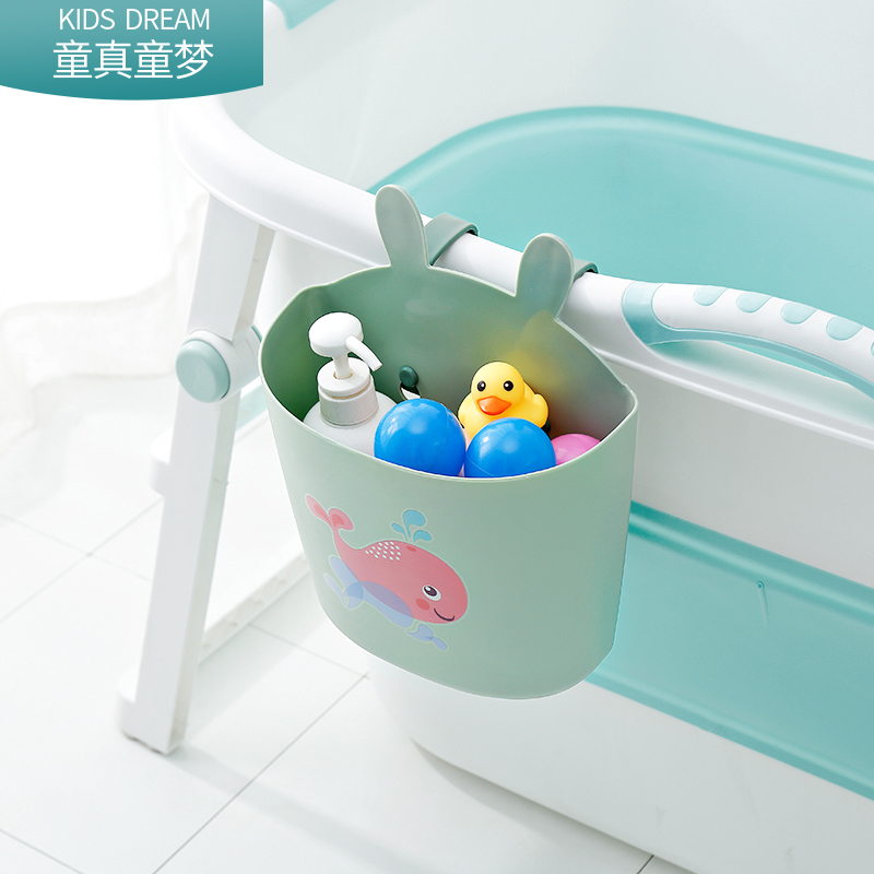 Baby Bath Toy Containing Basket baby basket Urine Sheet Containing basket Bath Tub can hang basket containing box