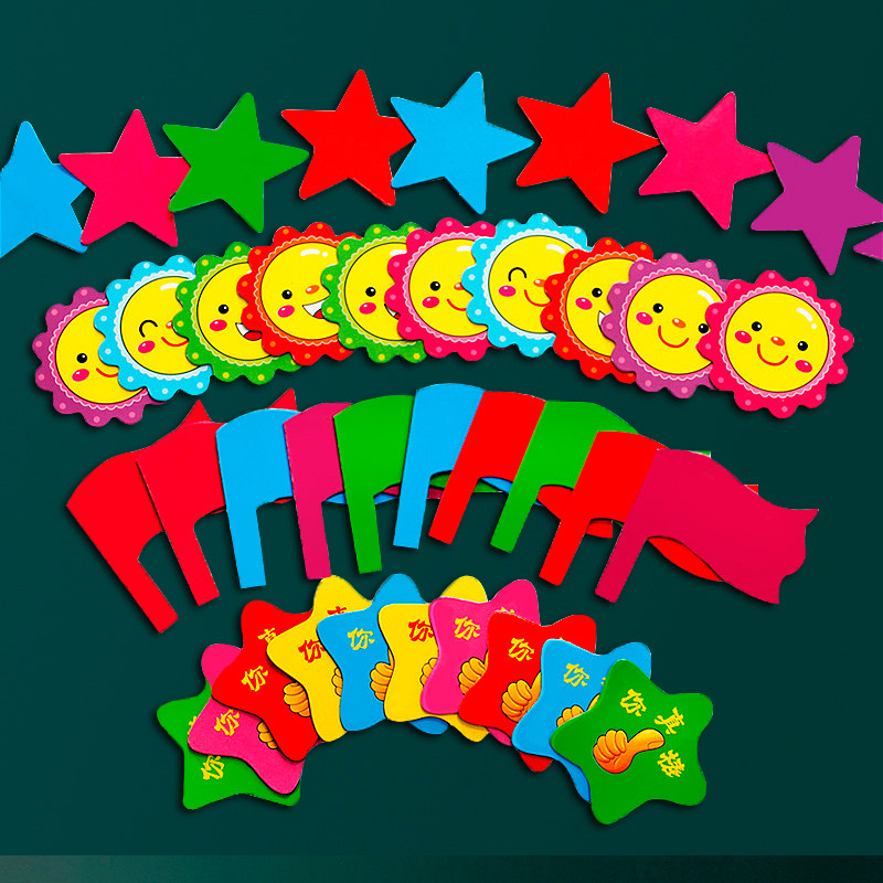 (Magnets)Tangram Children's life record Large magnet set Smiley face flag star drawing board accessories