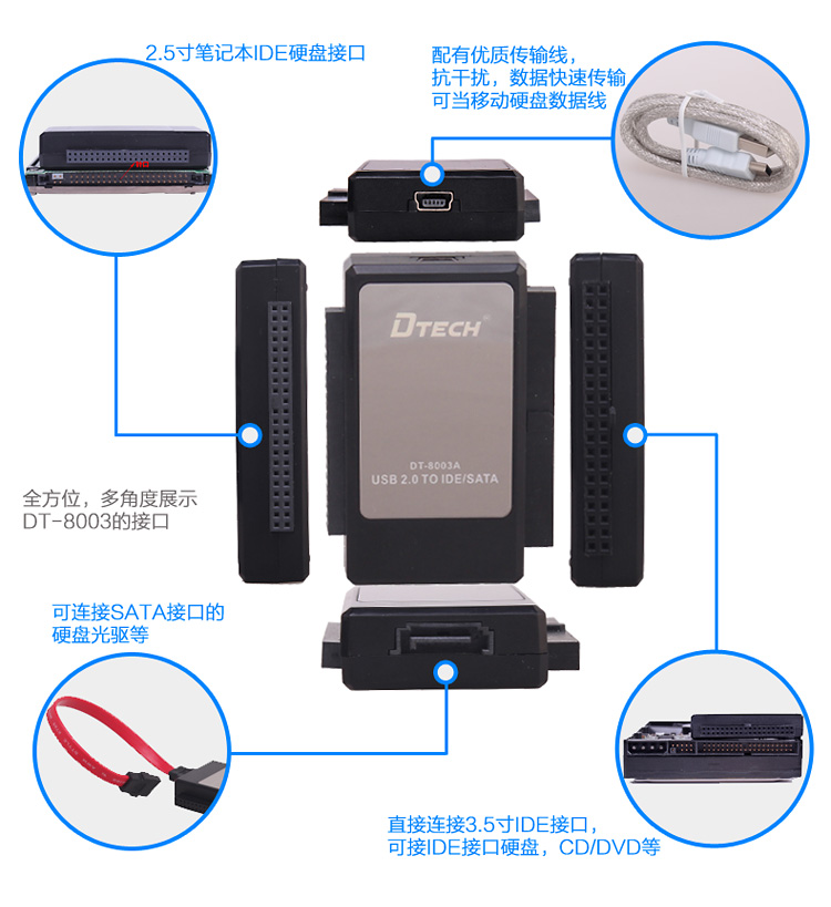 Hub USB - Ref 364875 Image 17