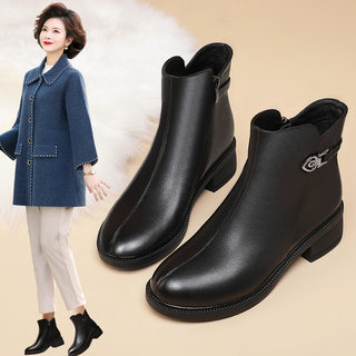 Genuine Leather Short Boots for Women 2025 New Style Chunky Heel Boots Autumn and Winter Mid-Heel First Layer Cowhide Soft Sole Fleece-Lined Mom's Leather Shoes