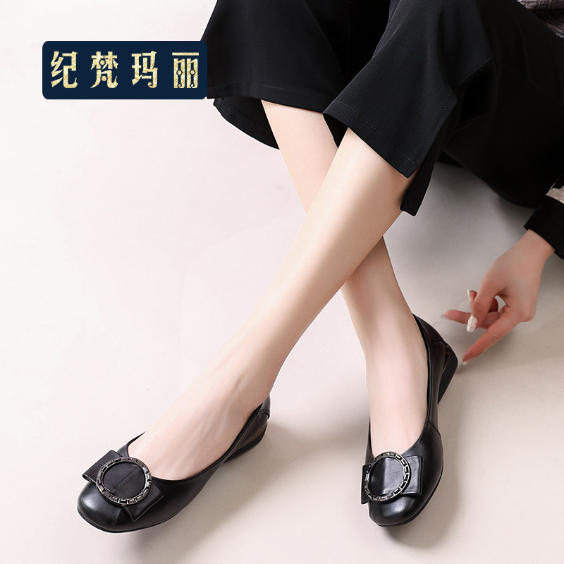 2022 New Spring and Autumn Models of Genuine Mother's Shoes Soft Sole Comfortable Medium Heel Leather Shoes Shallow Mouth Thick Heel Work Shoes Single Shoes Women