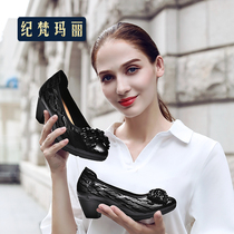 Shoes Womens leather mother shoes soft soles comfortable spring and autumn shoes shallow middle heel work shoes black round head shoes