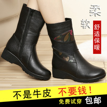 Ethnic style mother shoes cotton shoes women winter plus velvet leather boots