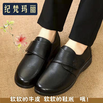 Leather mother shoes spring and autumn soft sole comfortable single shoes old people flat leather shoes middle-aged and old size 43 womens shoes grandma wide