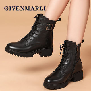Genuine Leather Soft-Soled Mom Shoes, Short Boots for Women, Thick-Soled Leather Shoes, Middle-Aged Cotton Shoes, Non-Slip, Comfortable Martin Boots, New Autumn and Winter Models