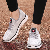 Women Shoes 2022 New Spring Autumn Mom Sneakers Comfort Soft Bottom Tourist Shoes Flat-bottomed Casual Middle-aged Bodybuilding Shoes