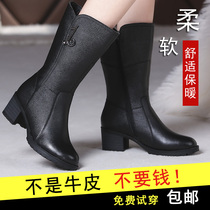 Boots Women 2021 Autumn Leather Mid Boots Comfortable Mid-heel Womens Leather Boots Plus Velvet Foam Womens Boots