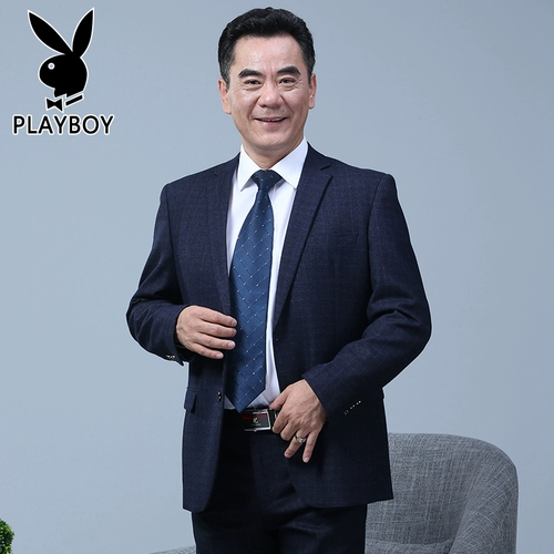 Playboy, комплект, пиджак классического кроя, свадебное платье для пожилых людей, костюм, для среднего возраста