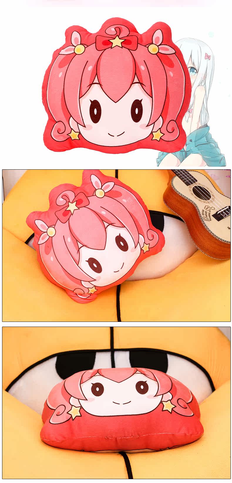 Coussin Manga - Ref 2693873 Image 12