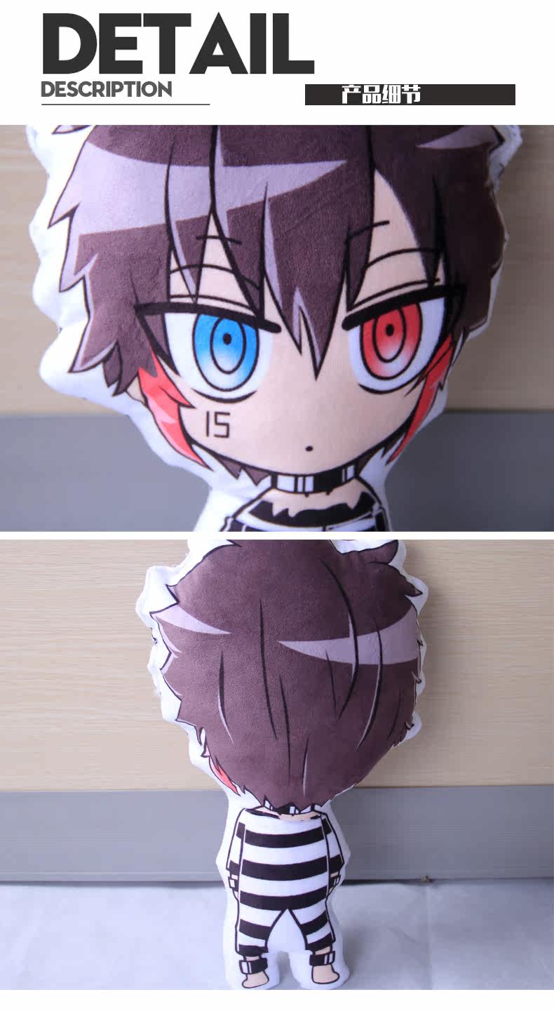 Coussin Manga - Ref 2693874 Image 17