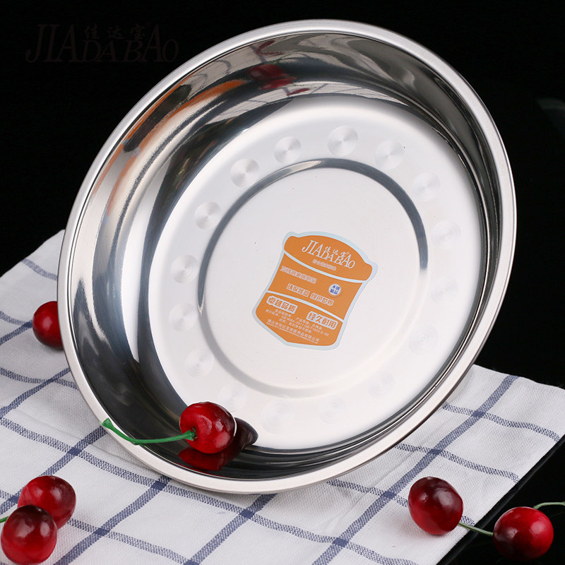 �Ѵﱦ������������� 14cmʱ���̣���ɫ��