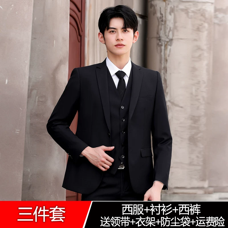 Комплект, классический пиджак костюмный, Slim fit