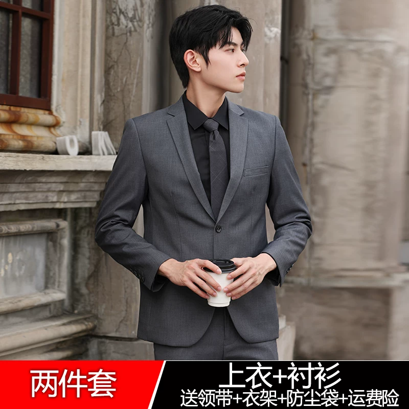 Комплект, классический пиджак костюмный, Slim fit