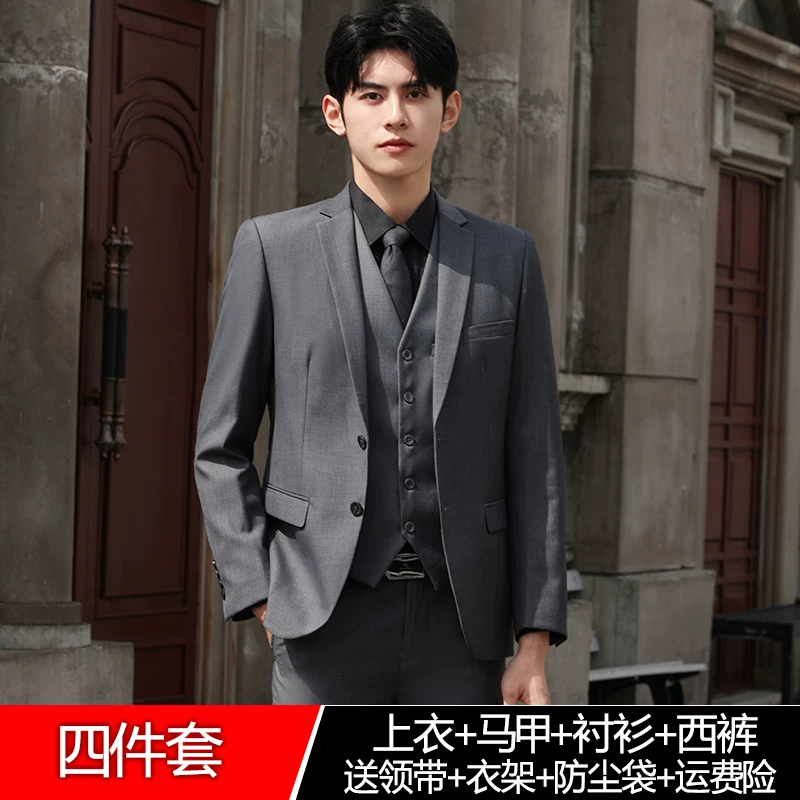 Комплект, классический пиджак костюмный, Slim fit